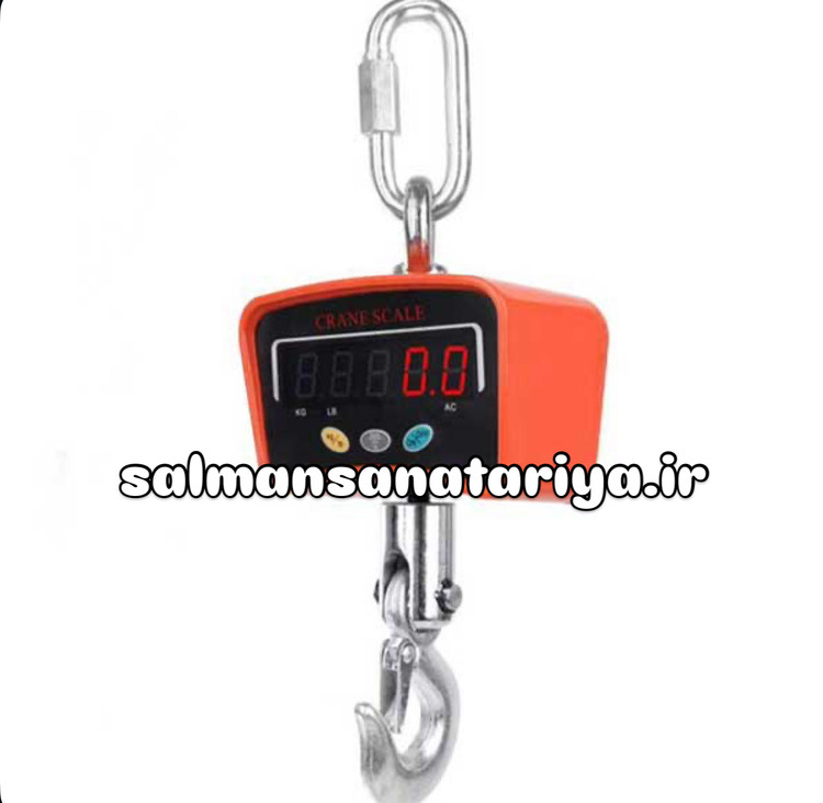 باسکول آویز 300 کیلویی چراغ قرمز LED