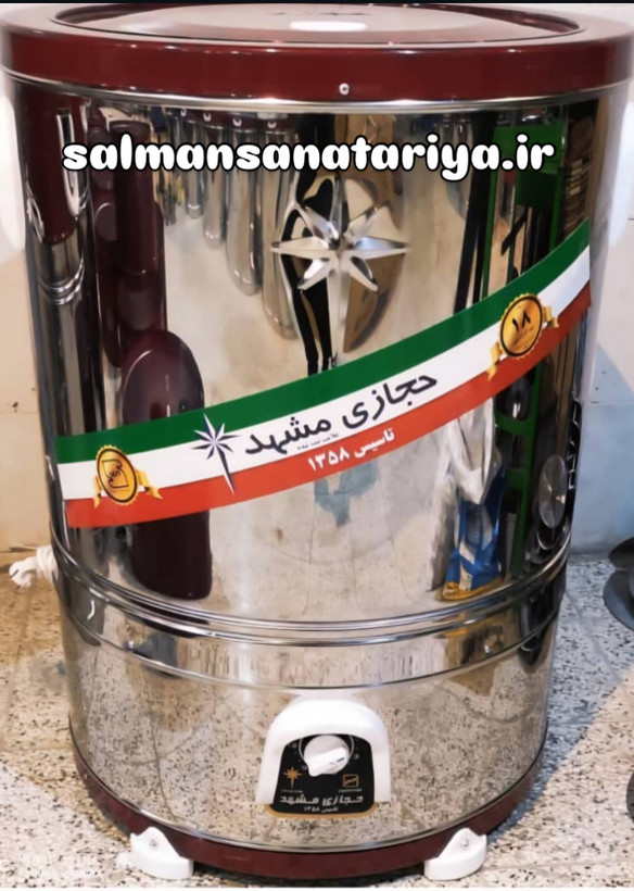 پتوشور حجازی مدل ۶۴۰۰ استیل دوتسمه